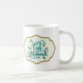 Eid Mubarak auf Arabisch in grün und goldfarben Kaffeetasse