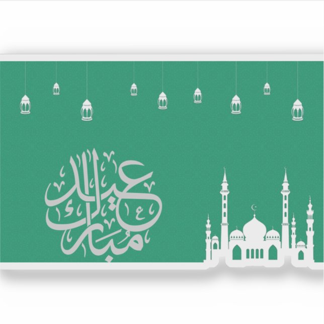 Eid Mubarak Aufkleber (Vorderseite)