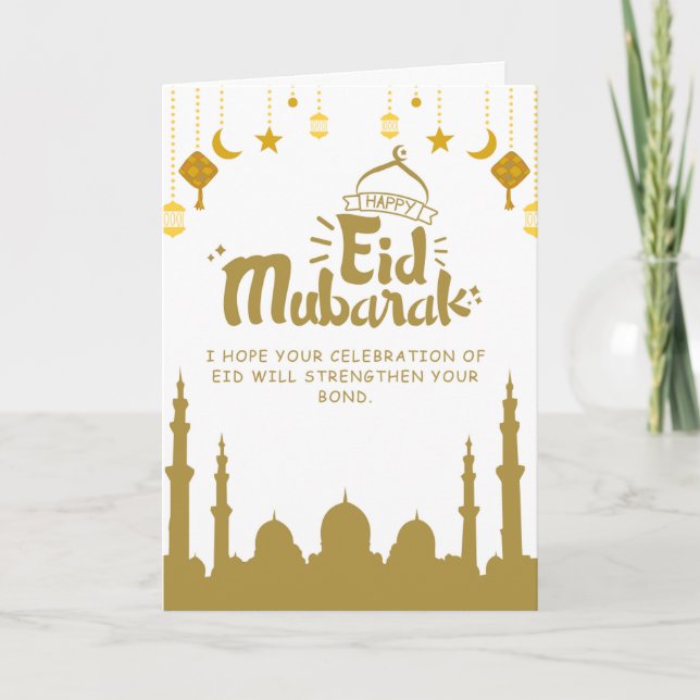 Eid Mubarak - Begrüßung Dankeskarte (Vorderseite)