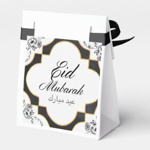 Eid Mubarak Bevorzugungs-Kasten Geschenkschachtel
