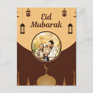 Eid Mubarak Bilderrahmen Moschee Skyline Kunst Feiertagspostkarte