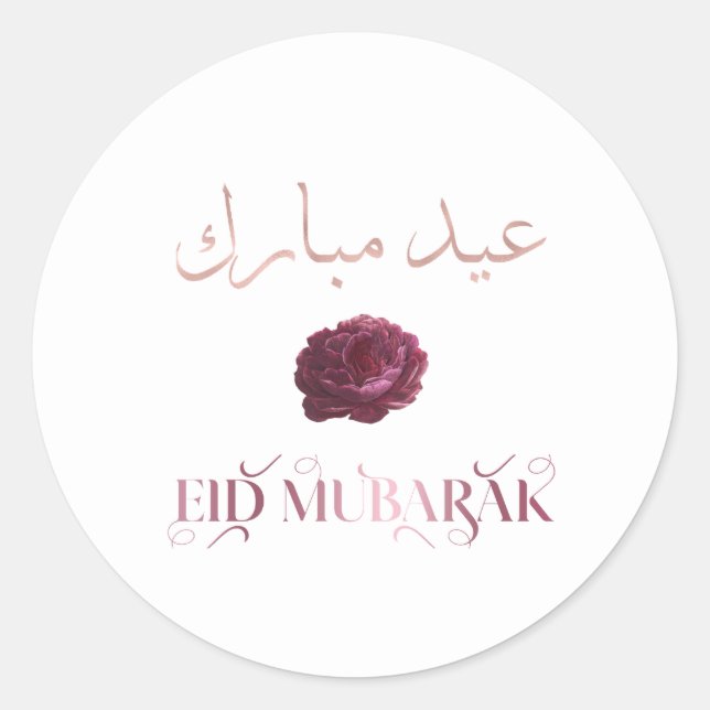 Eid Mubarak Blumendesign Runder Aufkleber (Vorderseite)