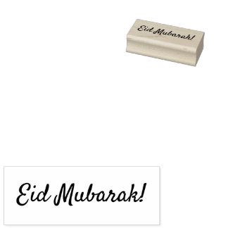 Eid Mubarak Briefmarke aus Holz Gummistempel