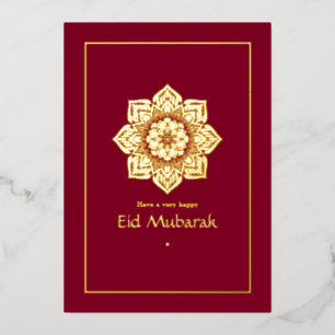 Eid Mubarak Burgunderrot und Gold Folien Feiertagskarte