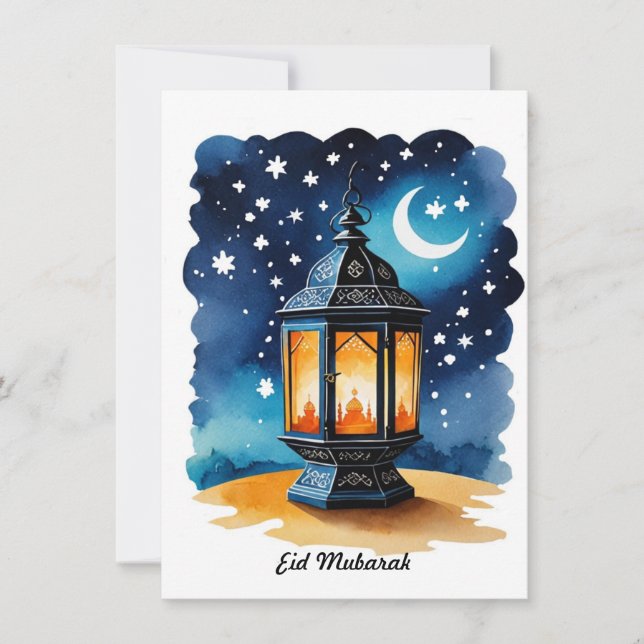 Eid Mubarak Card Feiertagskarte (Vorderseite)