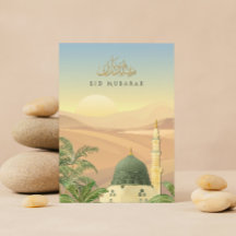 Eid Mubarak Card mit Masjid An-Nabawi | Unternehme