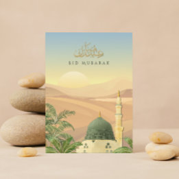 Eid Mubarak Card mit Masjid An-Nabawi | Unternehme Karte