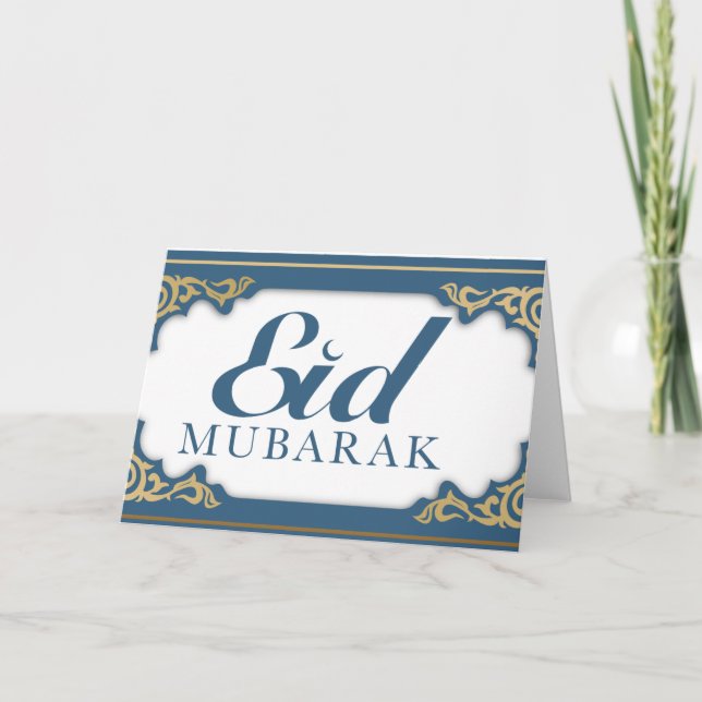 Eid Mubarak // Carte de vœux de célébration islami (Devant)