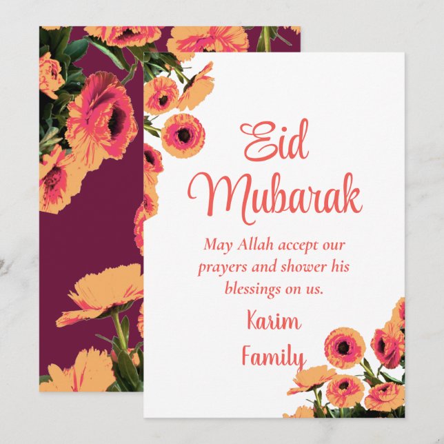 Eid Mubarak Custom Islam Wohngestaltung Floral Dua Einladung (Vorne/Hinten)
