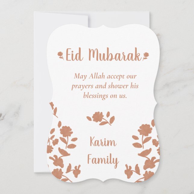 Eid Mubarak Custom Islam Wohngestaltung Floral Uni (Vorderseite)