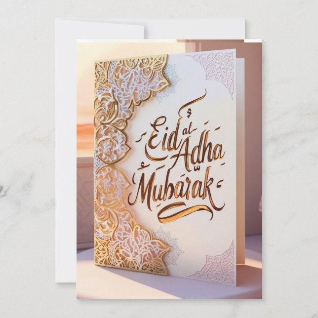 Eid Mubarak: Den Geist der Einheit und der Freude  Einladung (Vorderseite)