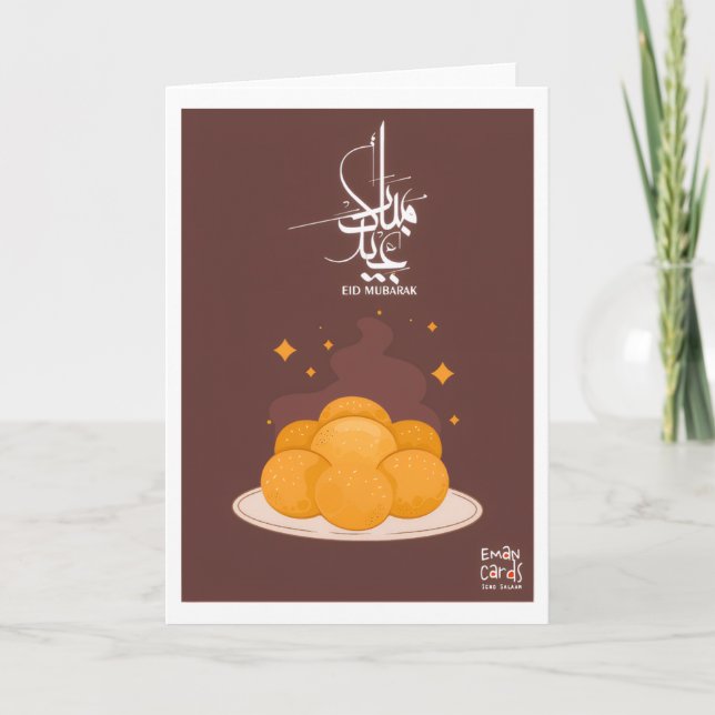 Eid Mubarak - Dessert Karte (Vorderseite)