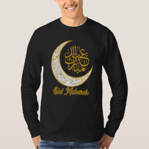 Eid Mubarak Eid Al Fitr Crescent Moon Arabic Calli T-Shirt