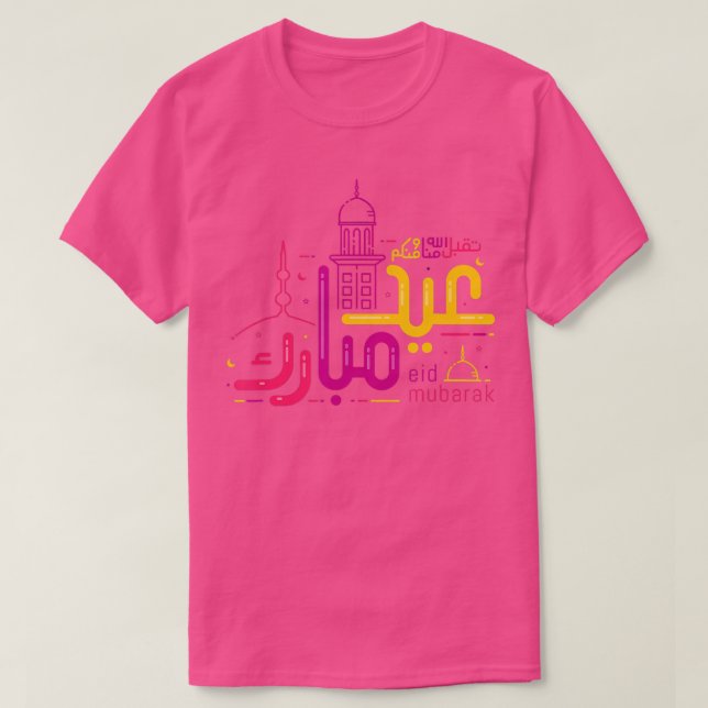 Eid Mubarak Eid AlFitr Eid Al Adha Outfit Islamic T-Shirt (Design vorne)