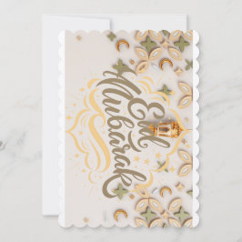 Eid Mubarak > Eid Card Dankeskarte