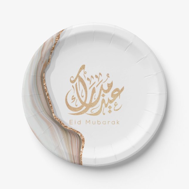 Eid Mubarak, Eid Gifts, arabische Kalligraphie Pappteller (Vorderseite)