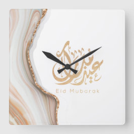 Eid Mubarak, Eid Gifts, arabische Kalligraphie Quadratische Wanduhr