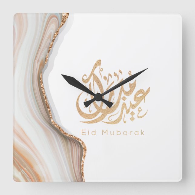 Eid Mubarak, Eid Gifts, arabische Kalligraphie  Quadratische Wanduhr (Vorderseite)