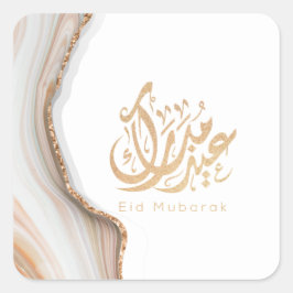 Eid Mubarak, Eid Gifts, arabische Kalligraphie Quadratischer Aufkleber