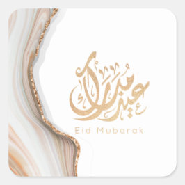 Eid Mubarak, Eid Gifts, arabische Kalligraphie Quadratischer Aufkleber
