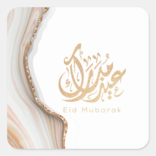 Eid Mubarak, Eid Gifts, arabische Kalligraphie Quadratischer Aufkleber