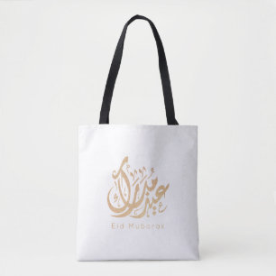 Eid Mubarak, Eid Gifts, arabische Kalligraphie Tasche