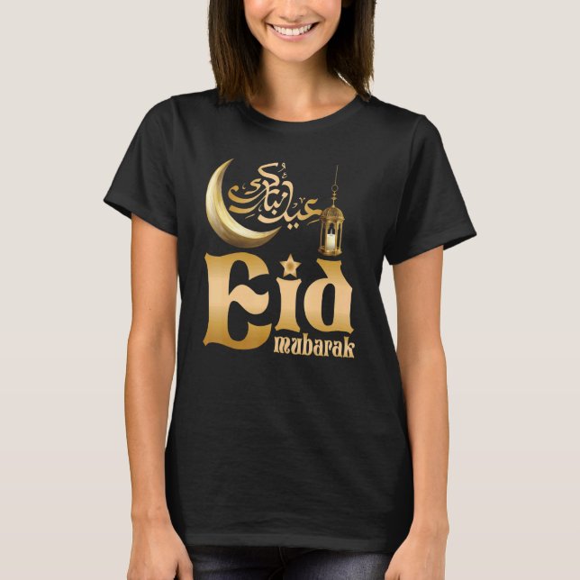Eid Mubarak Eid ul Fitr & Eid ul Adha Islamic Eid T-Shirt (Vorderseite)