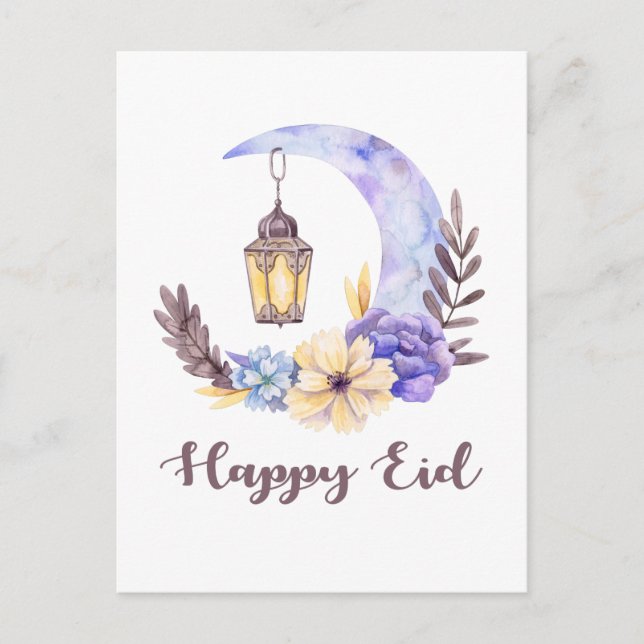 eid mubarak, Eid Ul Fitr Postkarte (Vorderseite)