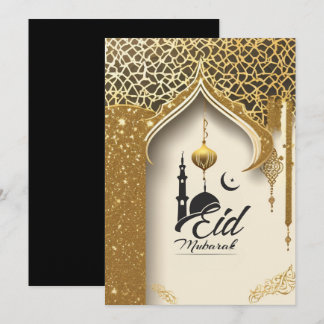 eid Mubarak Einladung