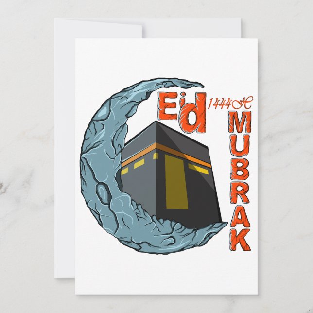 Eid Mubarak Einladung (Vorderseite)