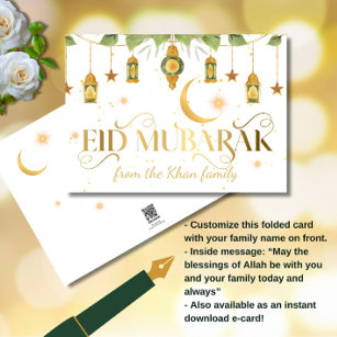 Eid Mubarak Elegant Gold Weiße Lanterns + Mond Karte