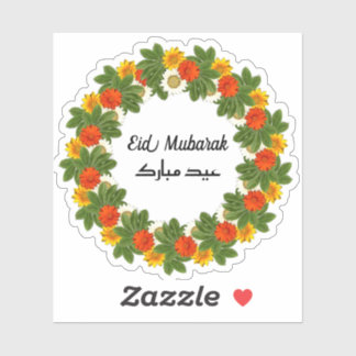 Eid Mubarak English Arabisch Sticker