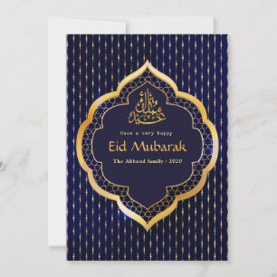Eid Mubarak Familienfoto-Gruß Karte