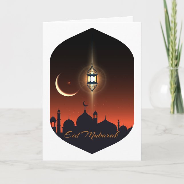 Eid Mubarak Family Foto Gruß Feiertagskarte (Vorderseite)