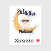 Eid Mubarak Feiergeschenk