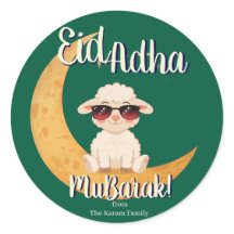 Eid Mubarak Feiergeschenk