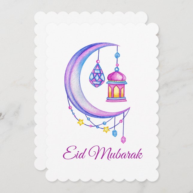 Eid Mubarak Feiertagskarte (Vorne/Hinten)