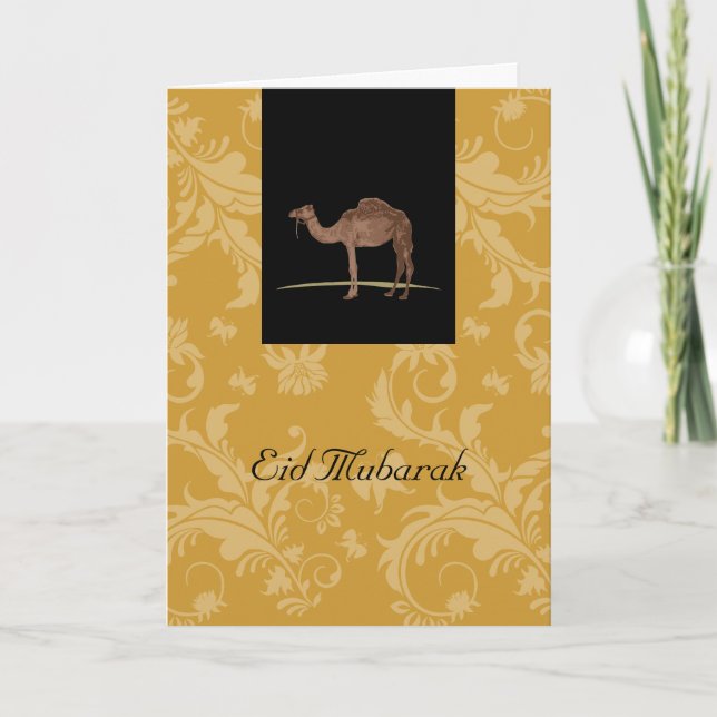 Eid Mubarak Feiertagskarte (Vorderseite)