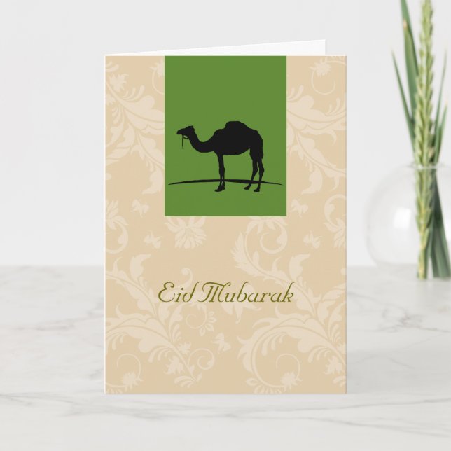 Eid Mubarak Feiertagskarte (Vorderseite)
