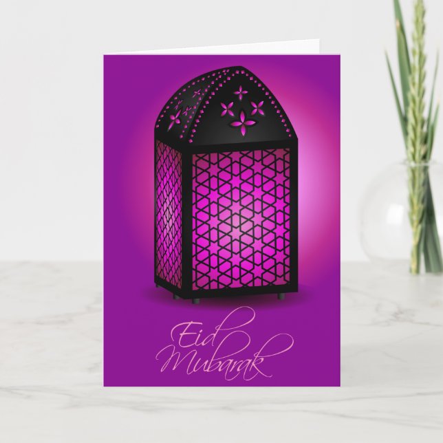 eid Mubarak Feiertagskarte (Vorderseite)