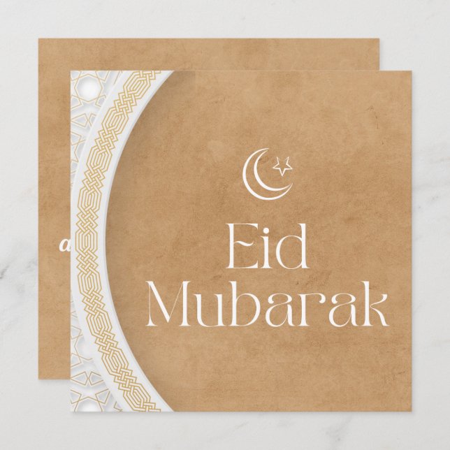 Eid Mubarak Feiertagskarte (Vorne/Hinten)