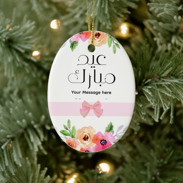 Eid Mubarak Floral Pink Keramik Ornament (Baum)