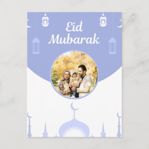 Eid Mubarak-Fotobildrahmen Moschee-Silhouette Kuns Postkarte