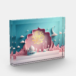 Eid Mubarak Fotoblock