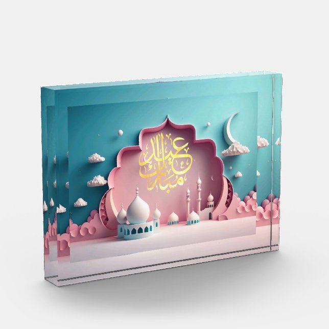 Eid Mubarak Fotoblock (Links)