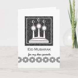 Eid Mubarak für Eltern, Eid al-Fitr, Minarets Feiertagskarte
