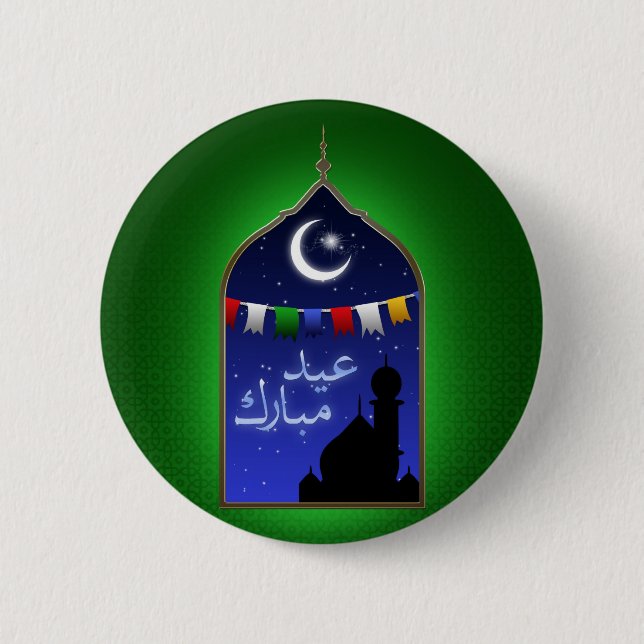 Eid Mubarak Garland Moon Button (Vorderseite)