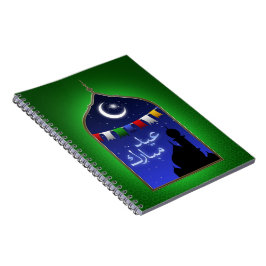 Eid Mubarak Garland Moon Notizblock
