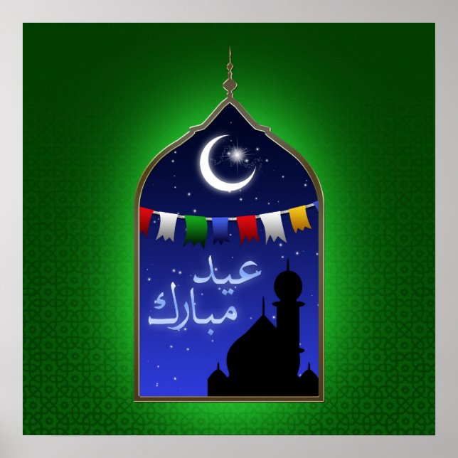 Eid Mubarak Garland Moon Poster (Vorne)