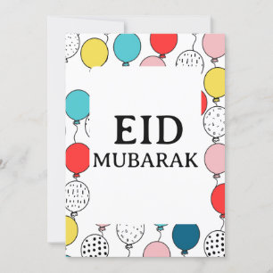 Eid Mubarak gefaltete Grußkarte Einladung